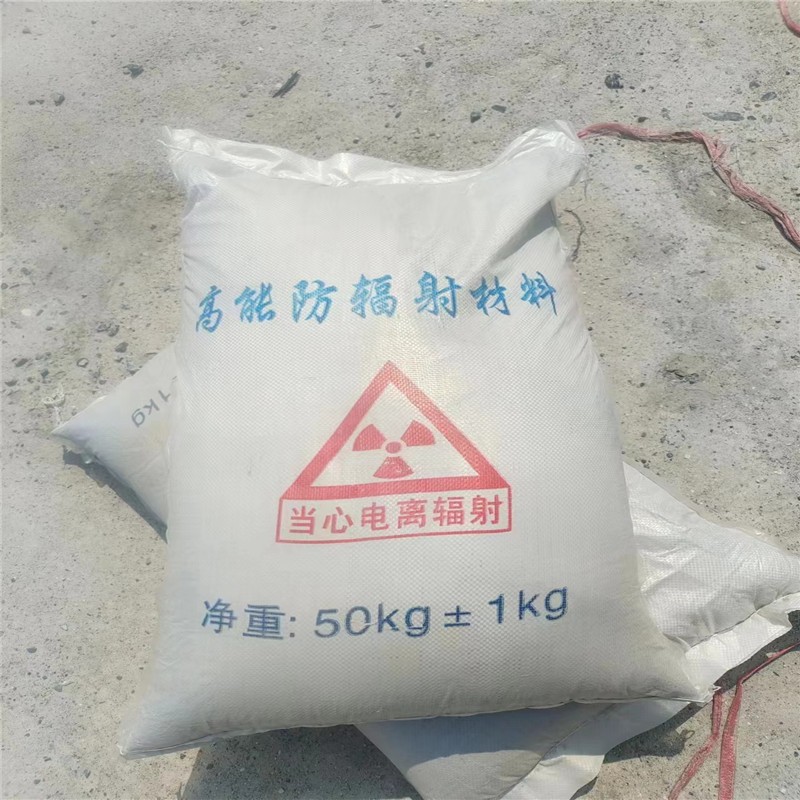 常州重晶石提纯硫酸钡