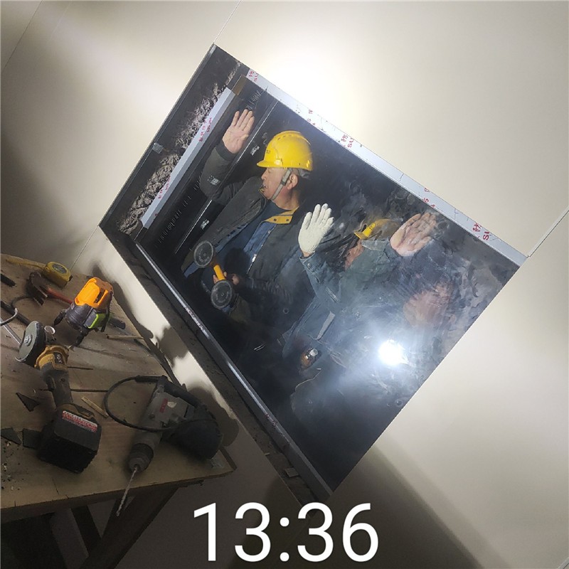 常州铅玻璃